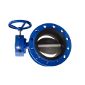 China top quality steam gas oil 150lb wcb butterfly valve 1 inch 2 inch butterfly valve